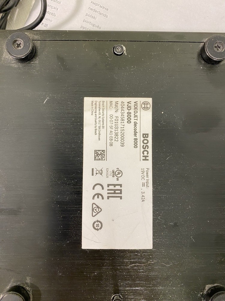 Bosch Security VideoJet Decoder 8000 High Performance VJD-8000 Used