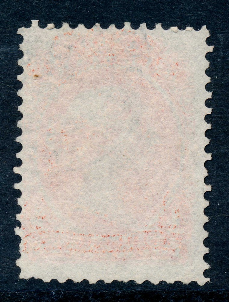 Canada FB21 Second Issue 4c Revenue Stamp, 1865 used