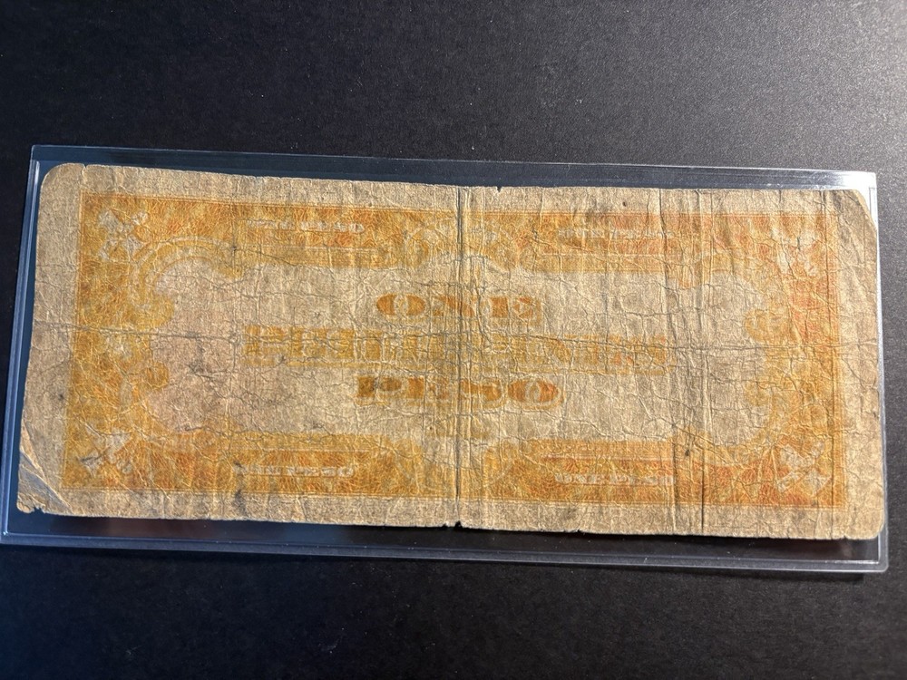 🇵🇭 1936 Philippines One Peso Note — Circulated 🔥 Exact Note