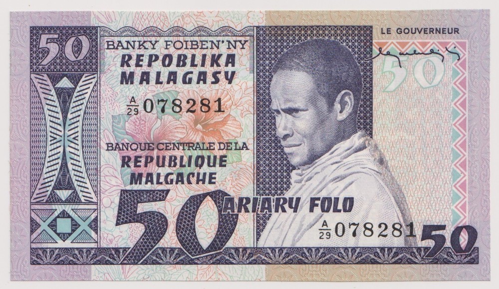 Madagascar - 50 francs, year 1974
