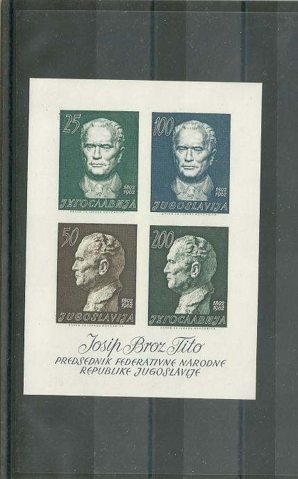 YUGOSLAVIA - COMPLETE YEAR 1962 MNH**