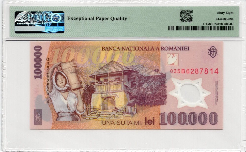 Romania, 2001-04, 100000 Lei – PMG 68