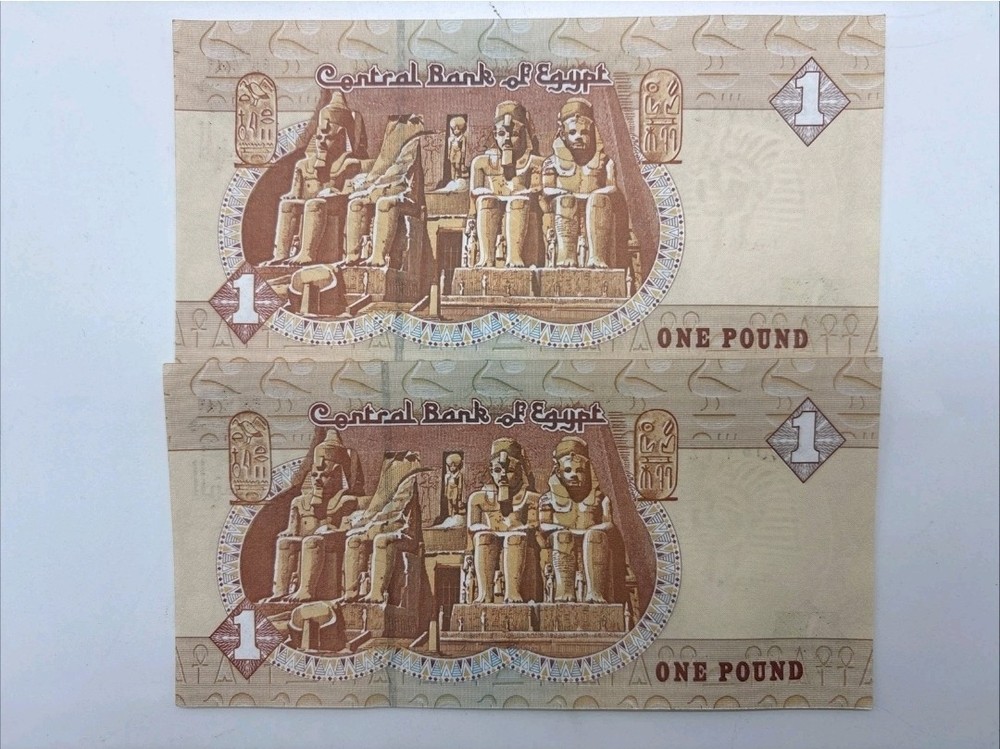 Egypt UNC Bundle Set • 25P + 50P + 1 Pound • Mostly Consecutive