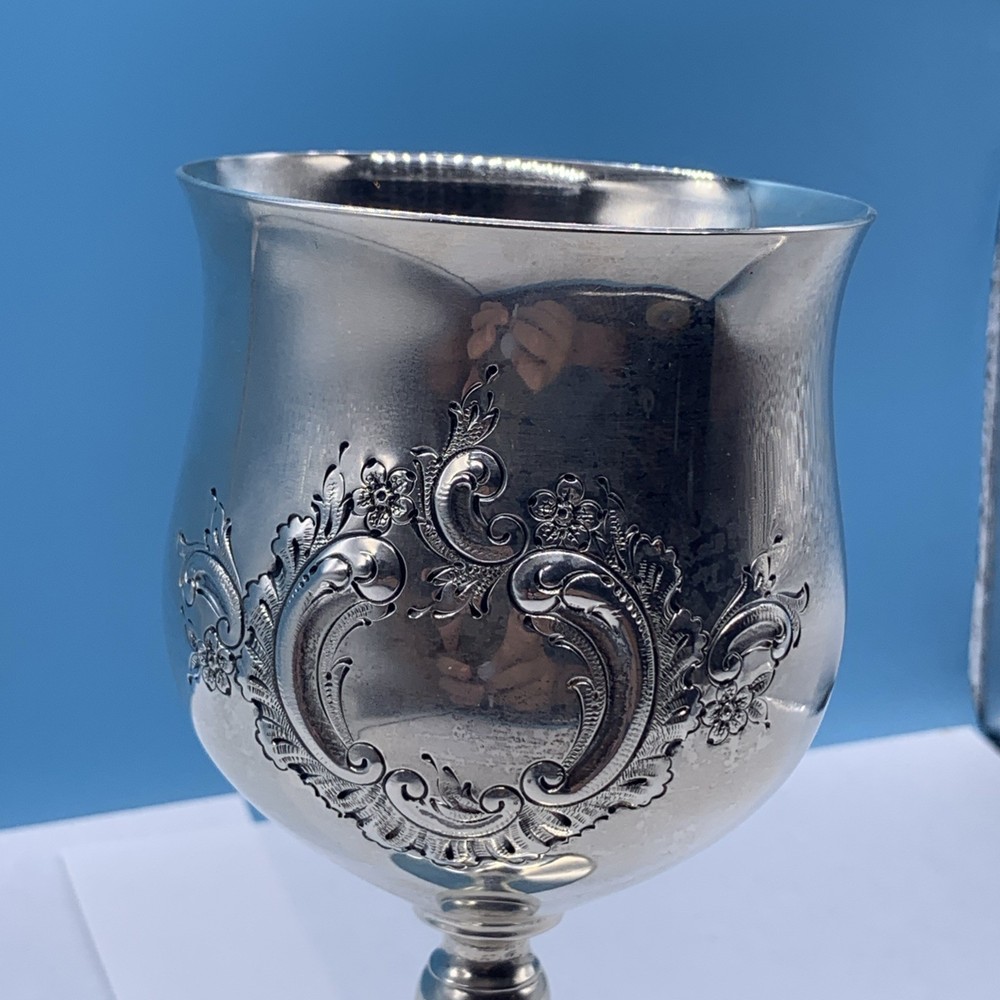 Vintage Sterling Silver Reed & Barton Goblet