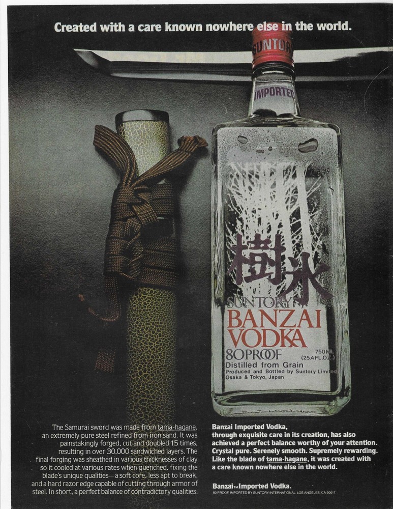 BANZAI  VODKA  ORIGINAL PRINT AD
