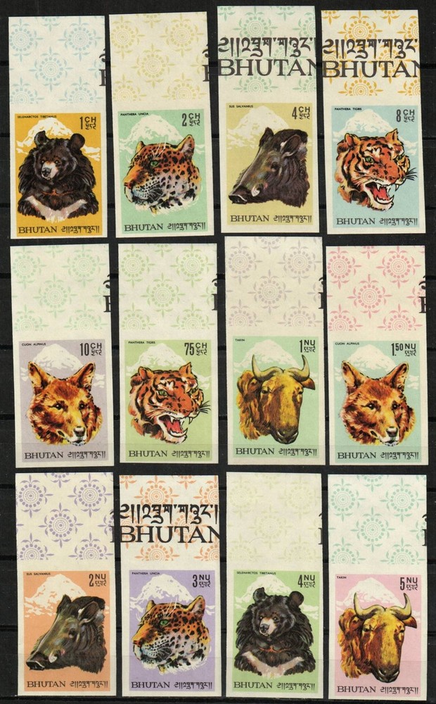 Bhutan Stamp 56-67  - Animals