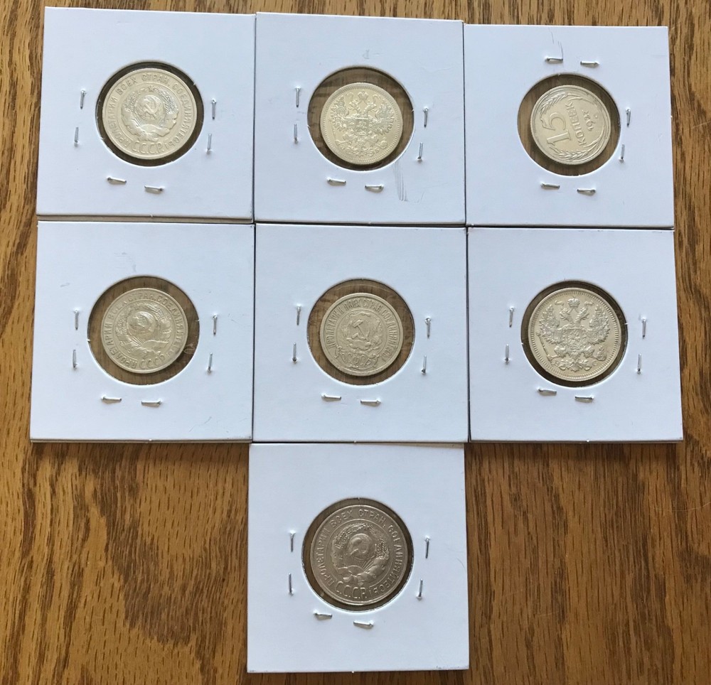 Russia Silver Kopeks-7 total