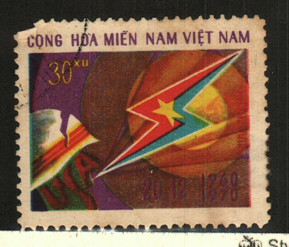 Vietnam, DR #32 used nibbled perf
