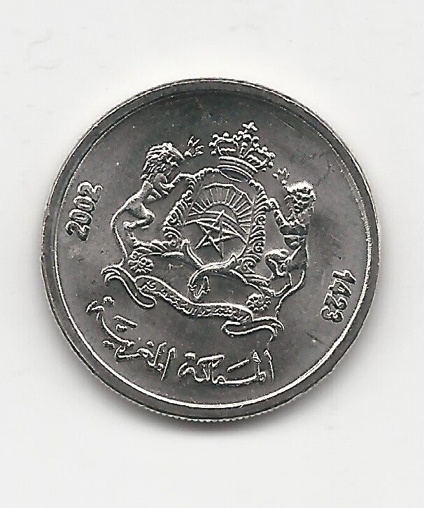 Morocco Maroc, 1/2 Dirham 2002 KM Y 116 UNC