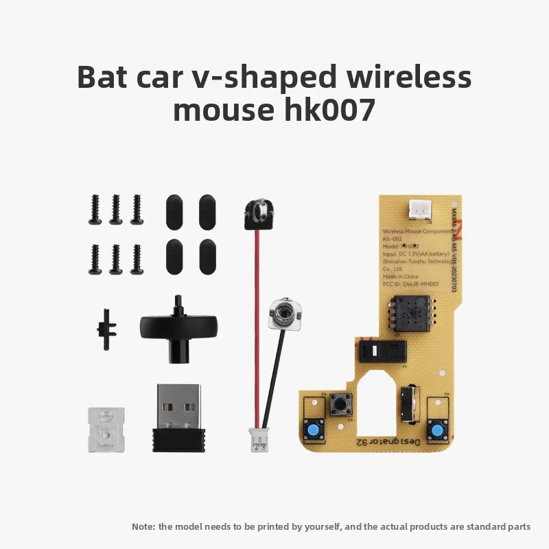 For Bambu Lab Batmobile V Wireless Mouse HK007 Model Components