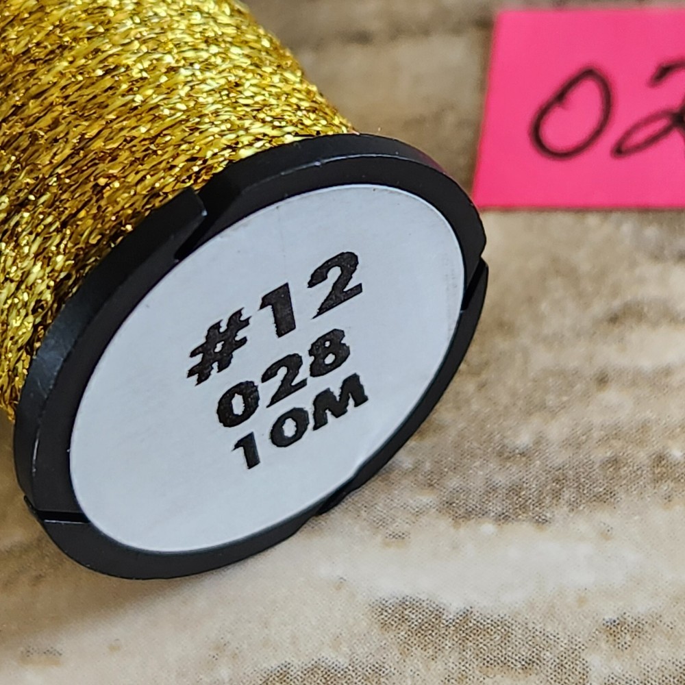 Kreinik 028 #12 Braid 10 Meter Spool Citron