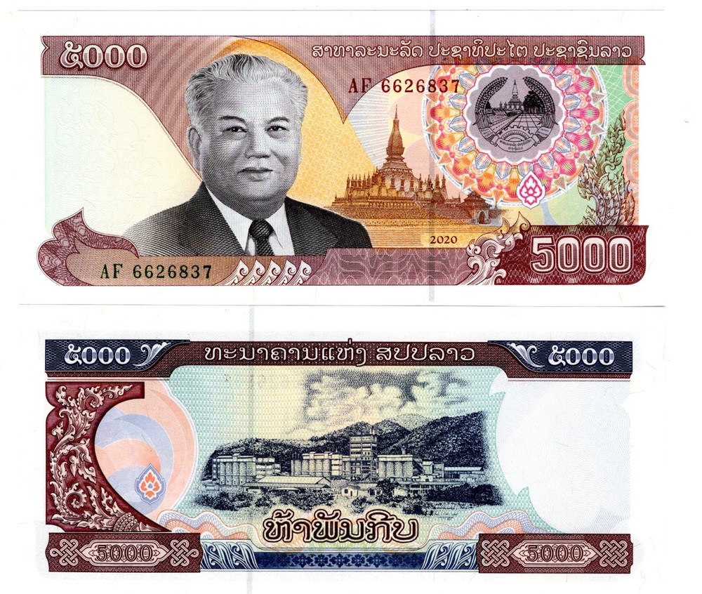 LAOS 5000 Kip 2020 UNC