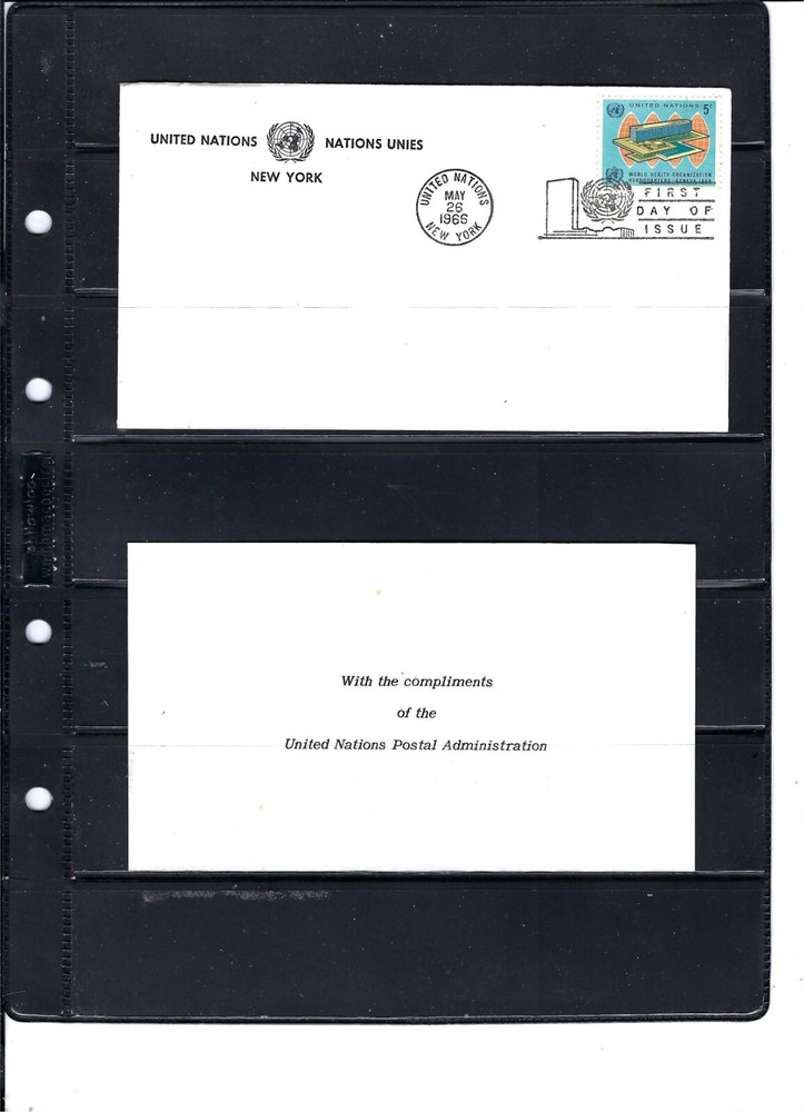 1966 WHO FDC (Scott# 156) - HEADQUARTERS ENVELOPE (353A)