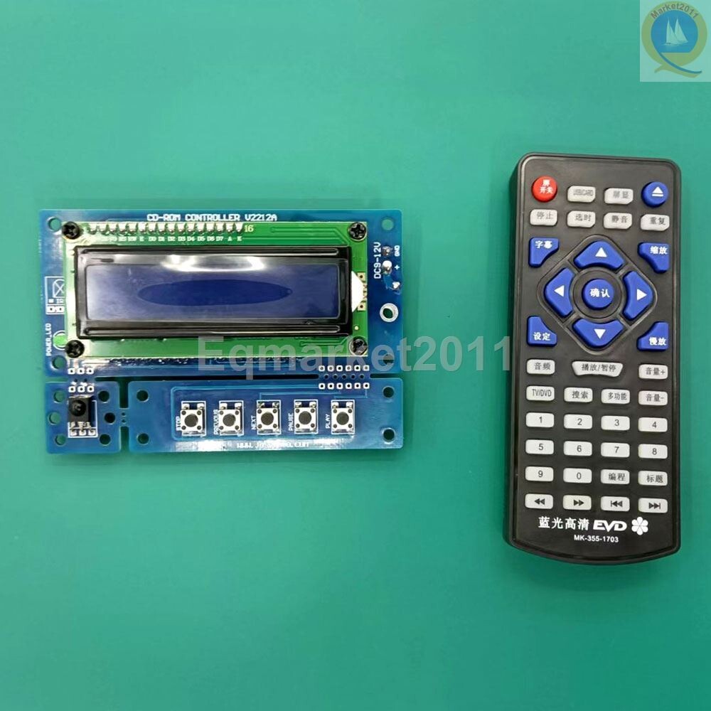DIY Hifi CD-ROM Controller DVD-ROM IDE Optical Drive Control board To CD Player