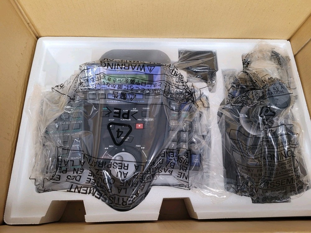 Panasonic Security System Controller - WV-CU650 Keyboard, Joystick New In Box