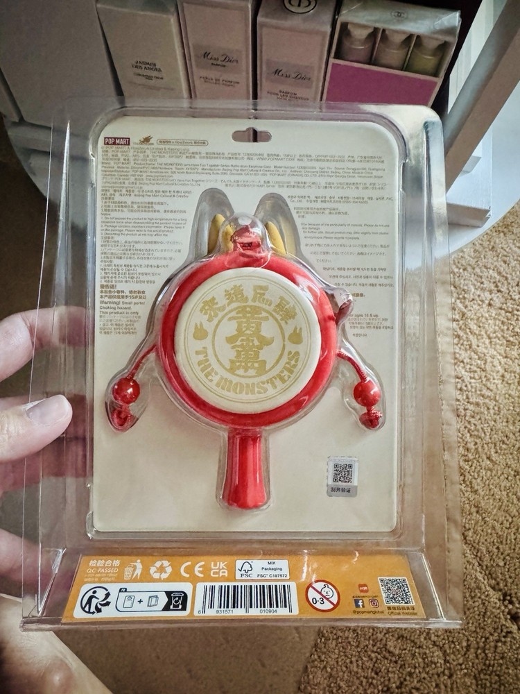 Authentic Labubu RATTLE-DRUM Earphone case from Pop Mart