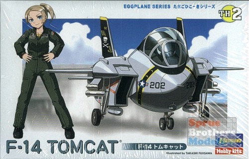 HAS60102 Hasegawa F-14 Tomcat Egg Plane