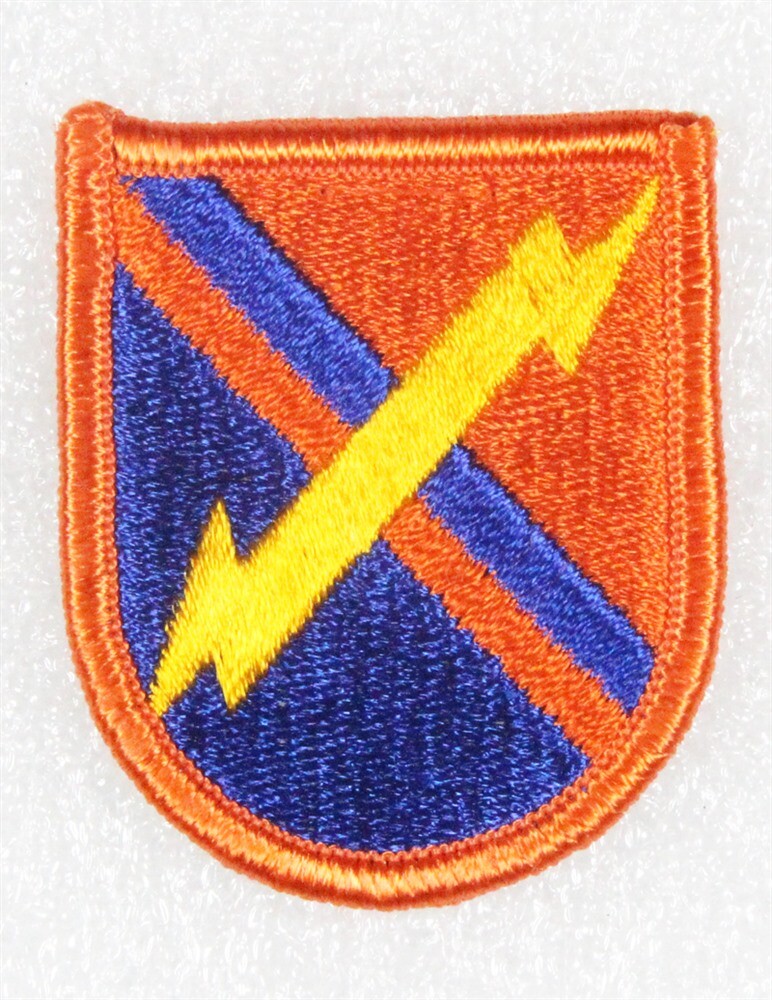 Army Beret Flash Patch: 51st Signal Battalion - merrowed edge