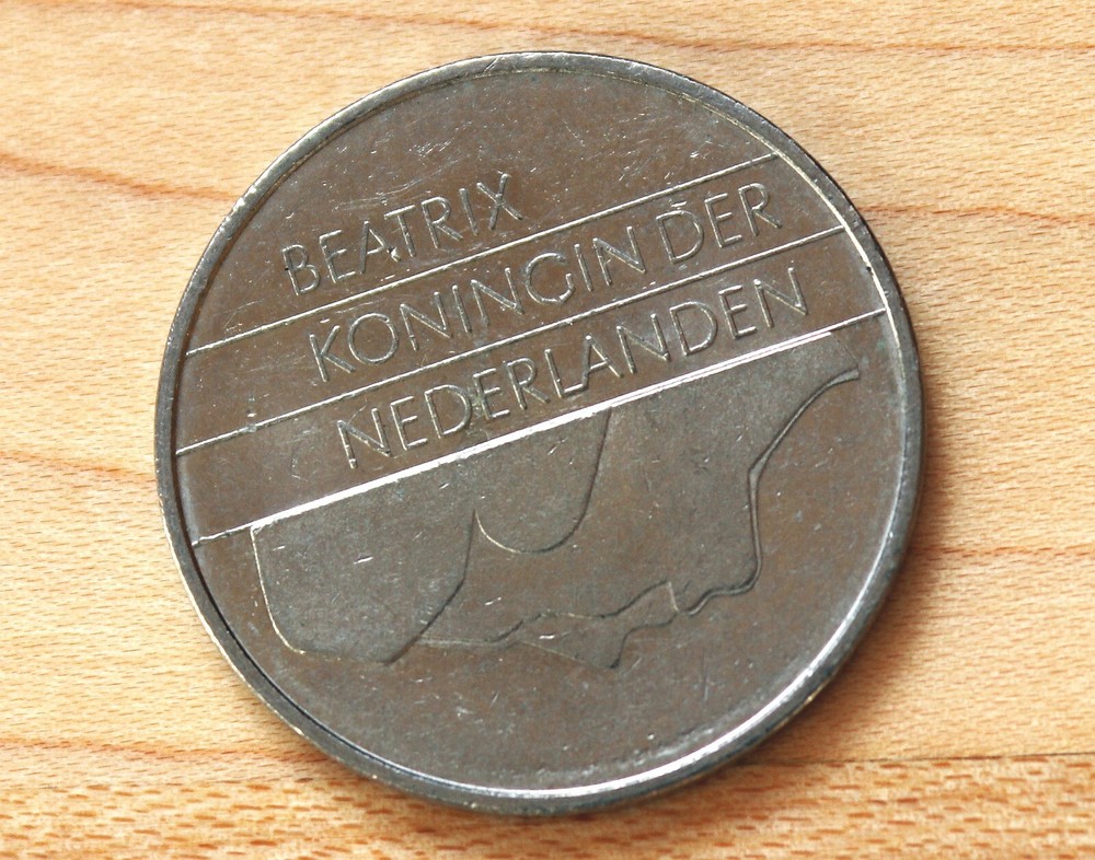 1982 Netherlands 1 Gulden Nickel