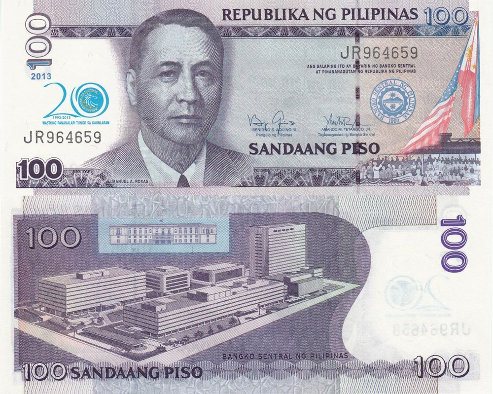 Philippines 100 Piso (2013) - 20 Year BSP Commemorative/p218 UNC