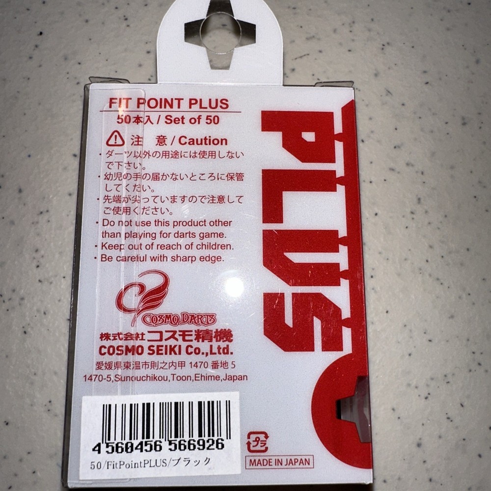 Cosmodarts Fit Point Plus Tip, Black, 50 Count