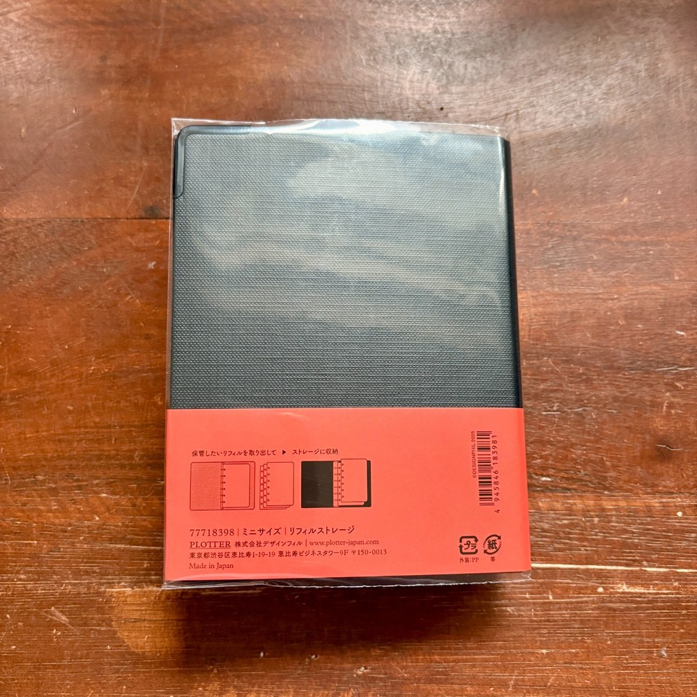 PLOTTER 5004 Refill Storage Mini size 6-hole ring 20mm diameter