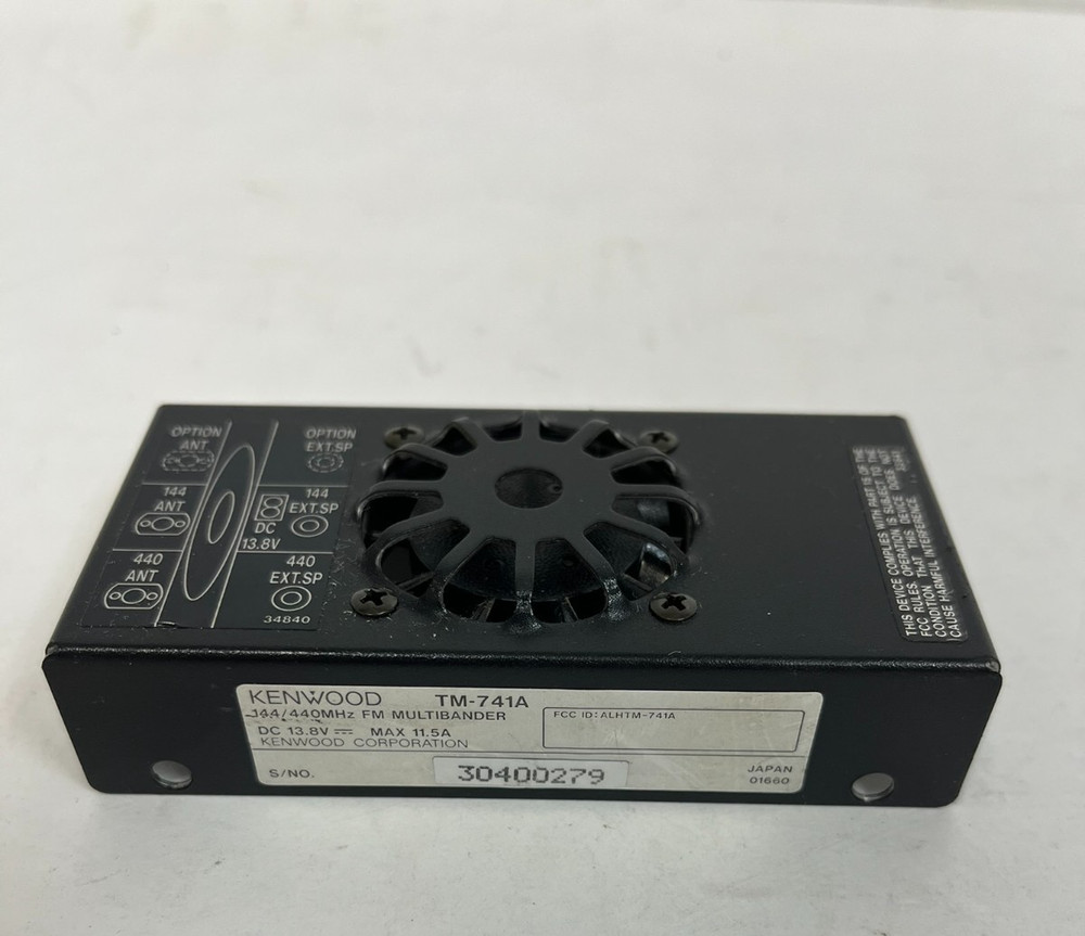 Kenwood TM-741A Fan Assembly BOX#15