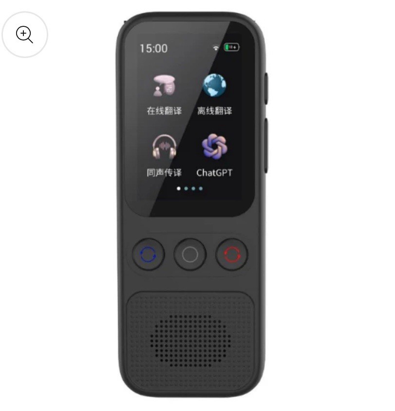 Language Translator Device, 138 Languages Supported, Instant Offline Language Tr