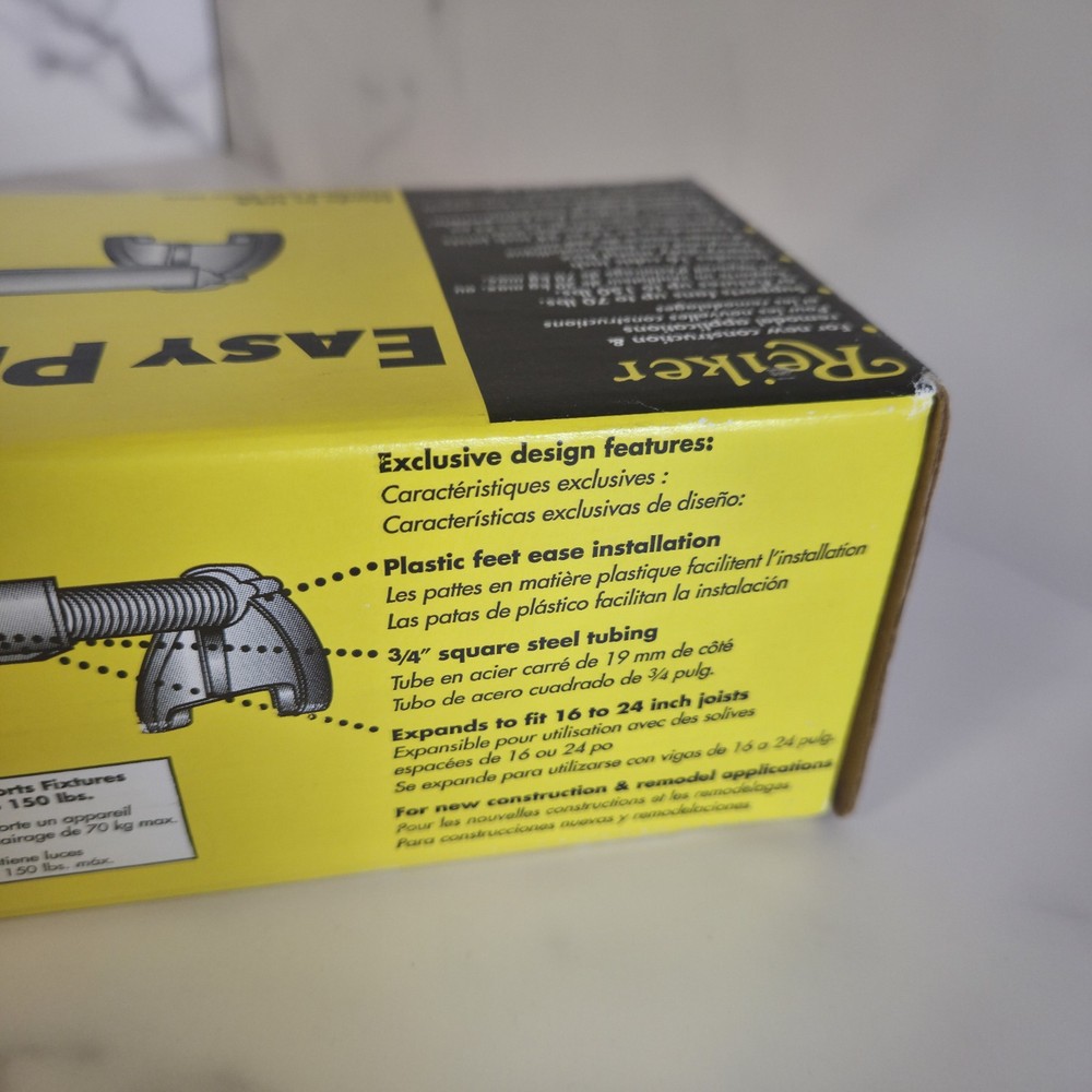 Reiker Enterprises Easy Plus Fan Base 3 Step Install