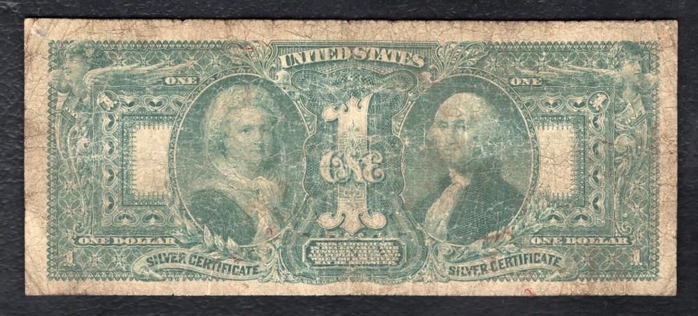 FR. 225 1896 $1 ONE DOLLAR “EDUCATIONAL” SILVER CERTIFICATE CURRENCY NOTE