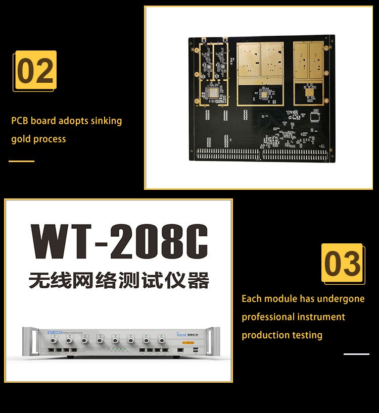 Pcb Board Adopts Sinking Gold Process Wifi Module Dual Frequency Wifi Module