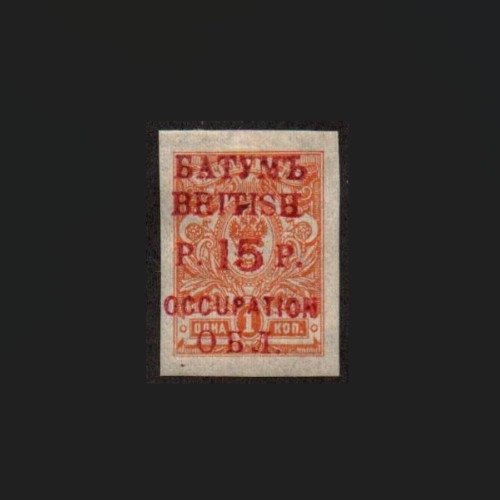 Batum Scott 22 signed, MNH