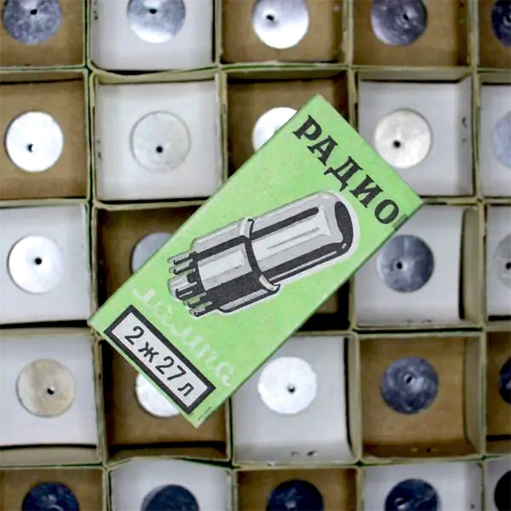 4pcs 2J27L 4P700 RV2 Soviet HF Pentode Tube 03-1984 Same Date Code Boxed