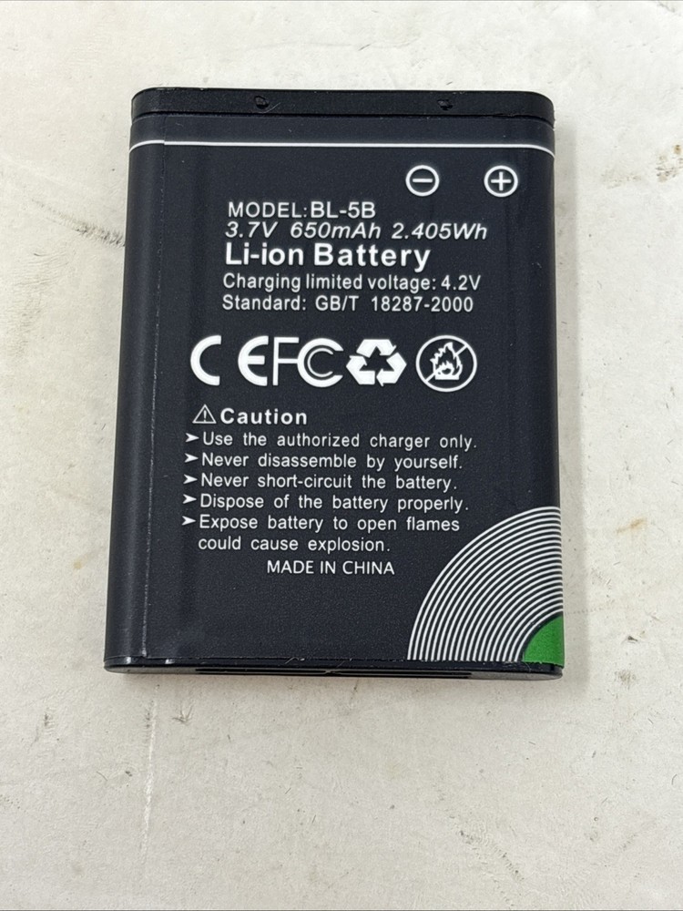 Vivitar Vivicam F529 - Untested