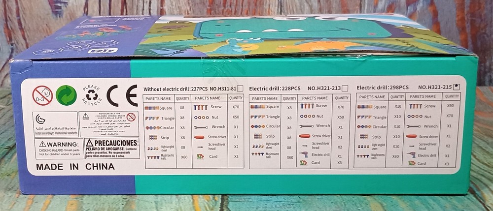 Dinosaur Self Spell Box Interesting Puzzle - NEW