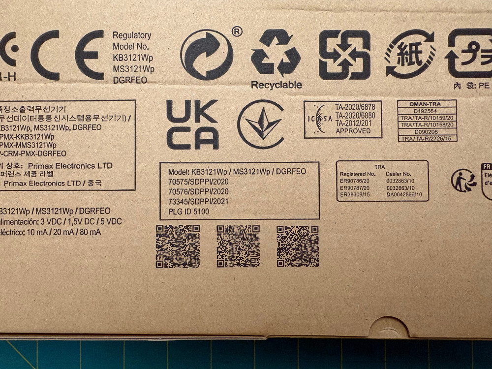 Dell Wireless Keyboard & Mouse (Model KB3121Wp)