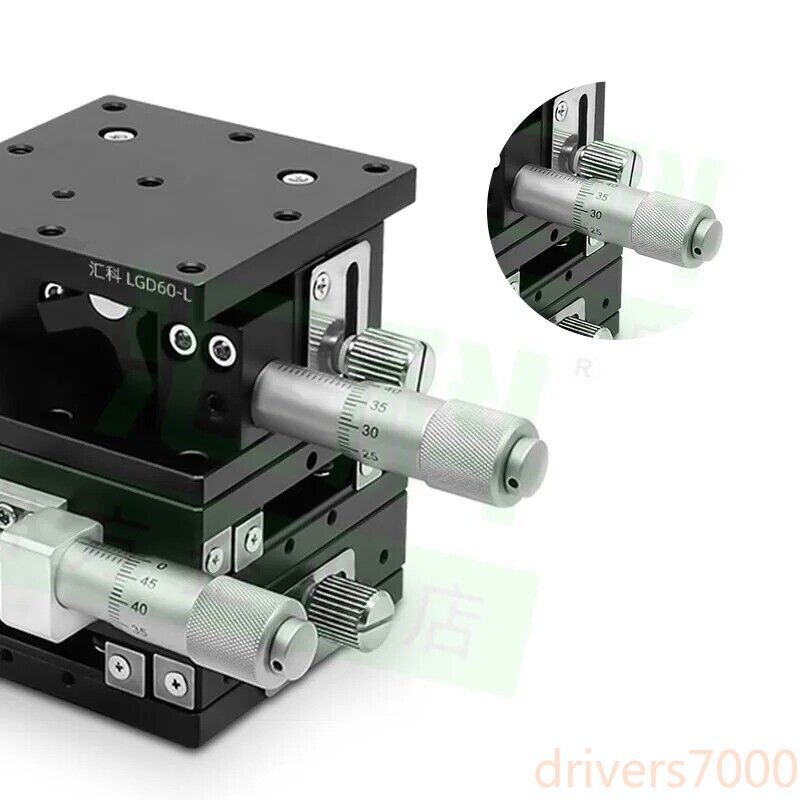 Manual Precision Displacement Platform Fine-Tuning Lifting Workbench XYZ Axis