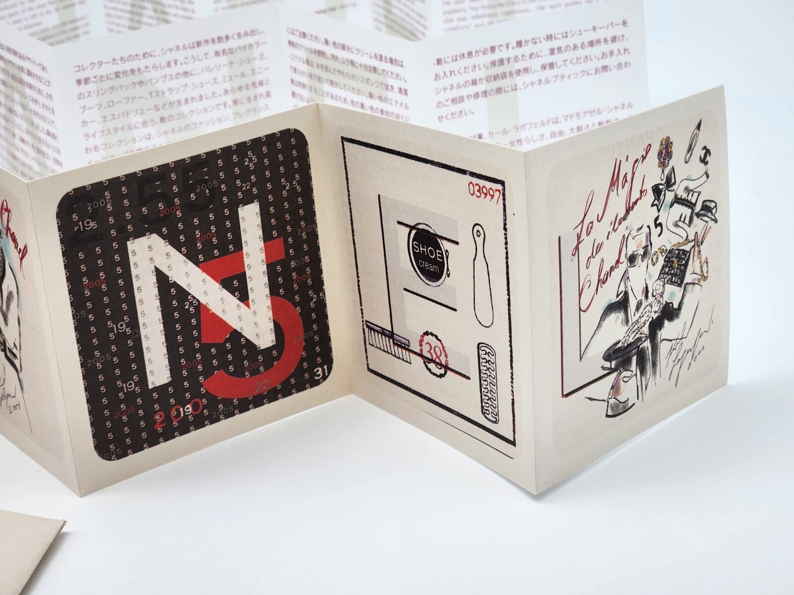 Chanel User Manual Booklet