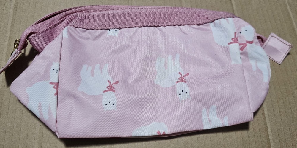 Llama Makeup Bag