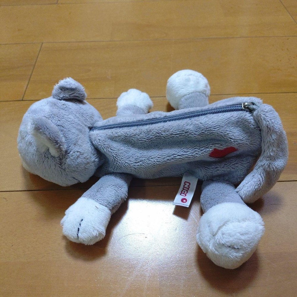 NICI pencil case #c5f0d6