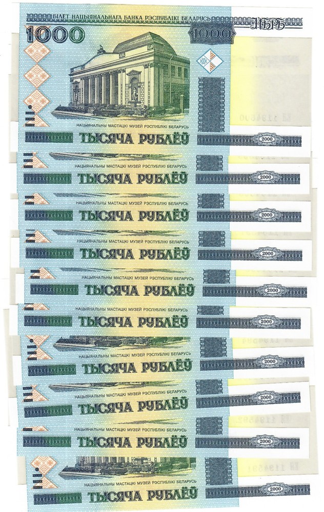 Belarus 10x 1000 Rubles 2000 (2011) UNC