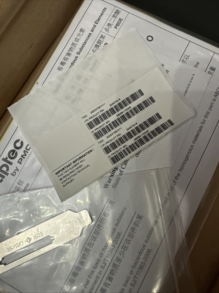 Adaptec ASC-29320LPE PCI-E Ultra320 SCSI Controller Card
