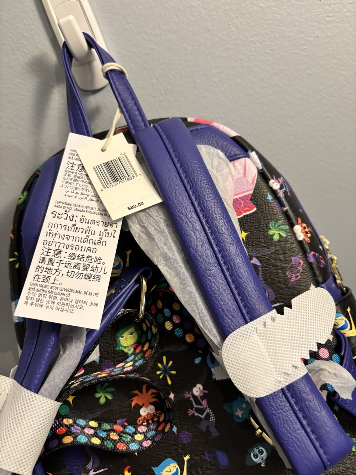 Disney Parks Pixar Inside Out 2 Backpack Bag Loungefly