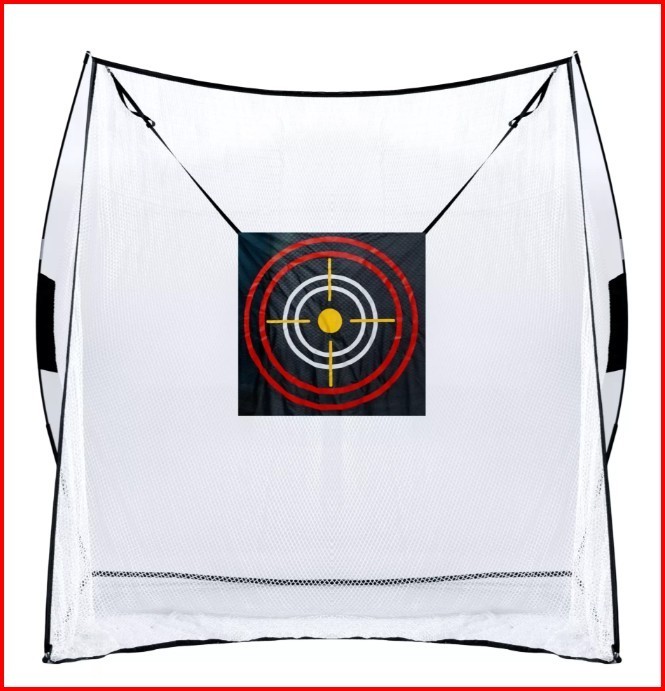 Maxfli 7' x 7' Performance Hitting Practice Net