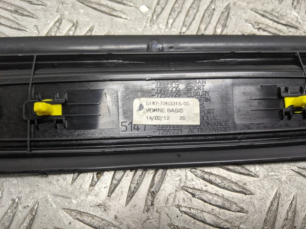 Bmw 320d F30 2012 SILL TRIM (FRONT DRIVERS SIDE)
