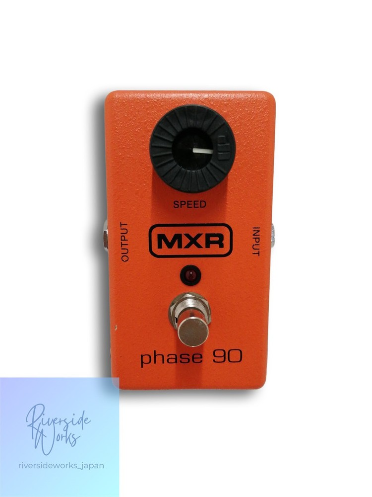 MXR Phase90 Analog Phase Effects Pedal Used