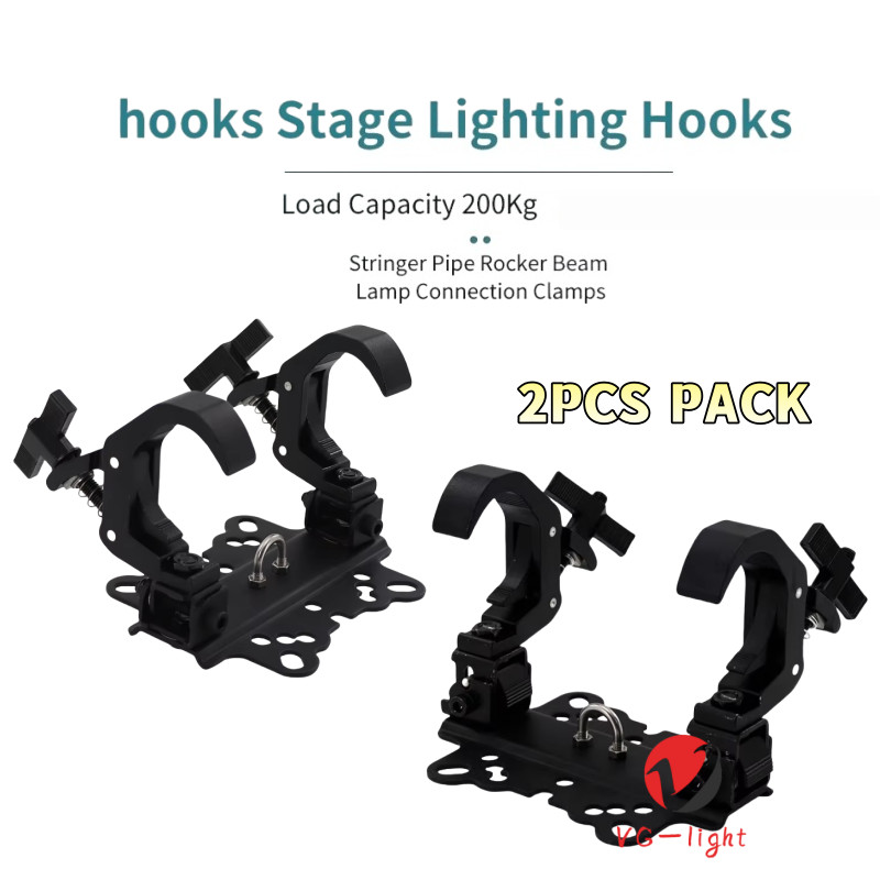 2PC DJ Disco 200kg Load 42-60MM Quick Foldable Light Clamp Hook for Stage Lights