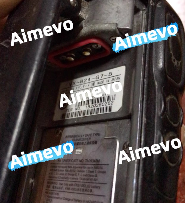 1pcs VERTEX STANDARD vx-821-g7-5