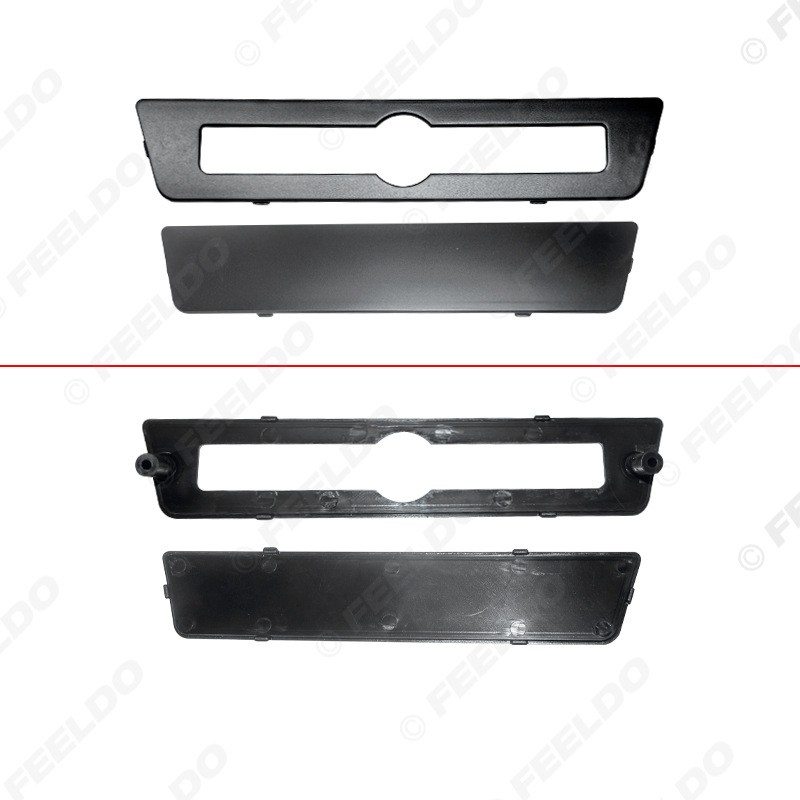 Navigation panel frame for 2019 Roewe i5 Android large screen