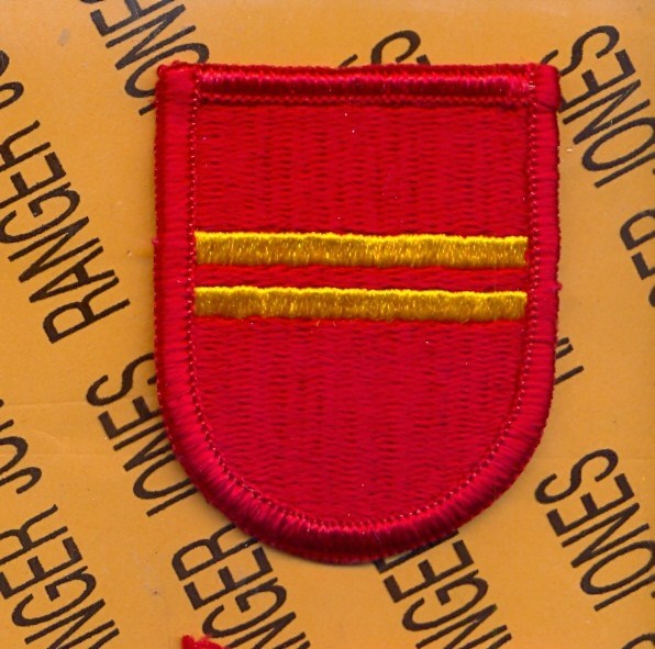 2nd Bn 319th Field Artillery Bn Airborne beret flash patch m/e